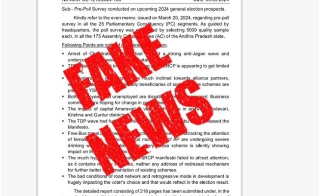 Fake News Alert: TDP Circulating Fake Poll Survey - Vimarsana News