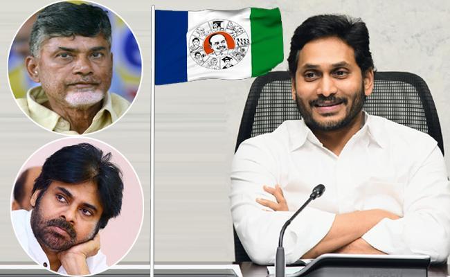 AP Elections Latest Survey: YS Jagan as CM Again - Vimarsana News