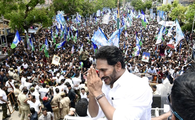 TDP Stalling DBT by complaining to EC and transferring officials: CM Jagan - Vimarsana News