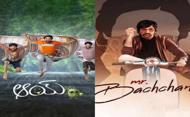 September 9 to September 15: OTT Releases This Week!