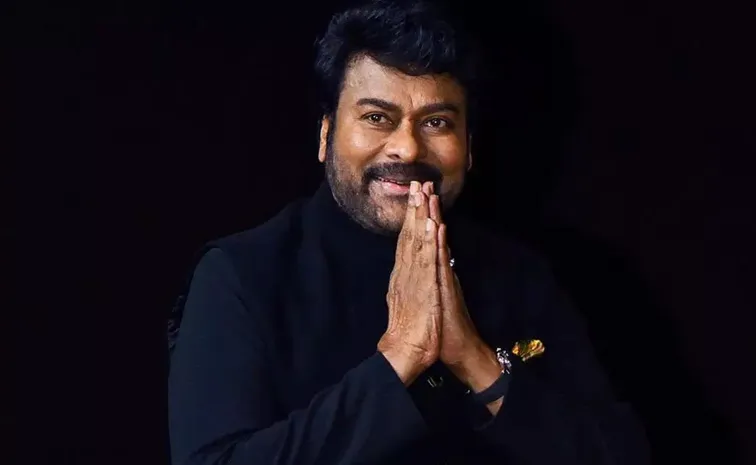 Megastar Chiranjeevi Gets Top UK Honor, to be Felicitated in Their