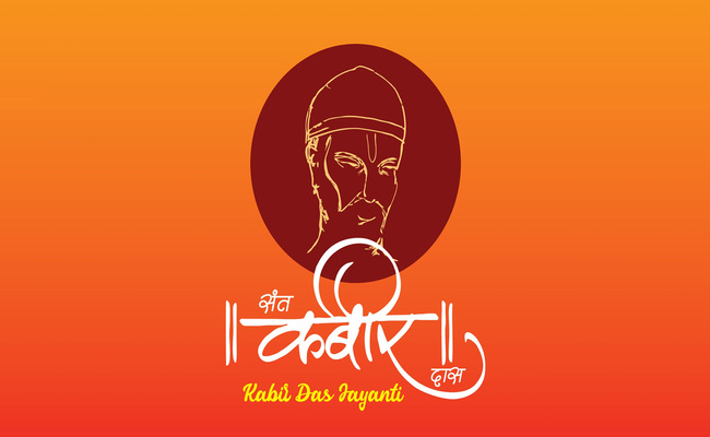 Kabir Jayanti 2025: Celebrating the Legacy of Sant Kabir Das | Sant ...