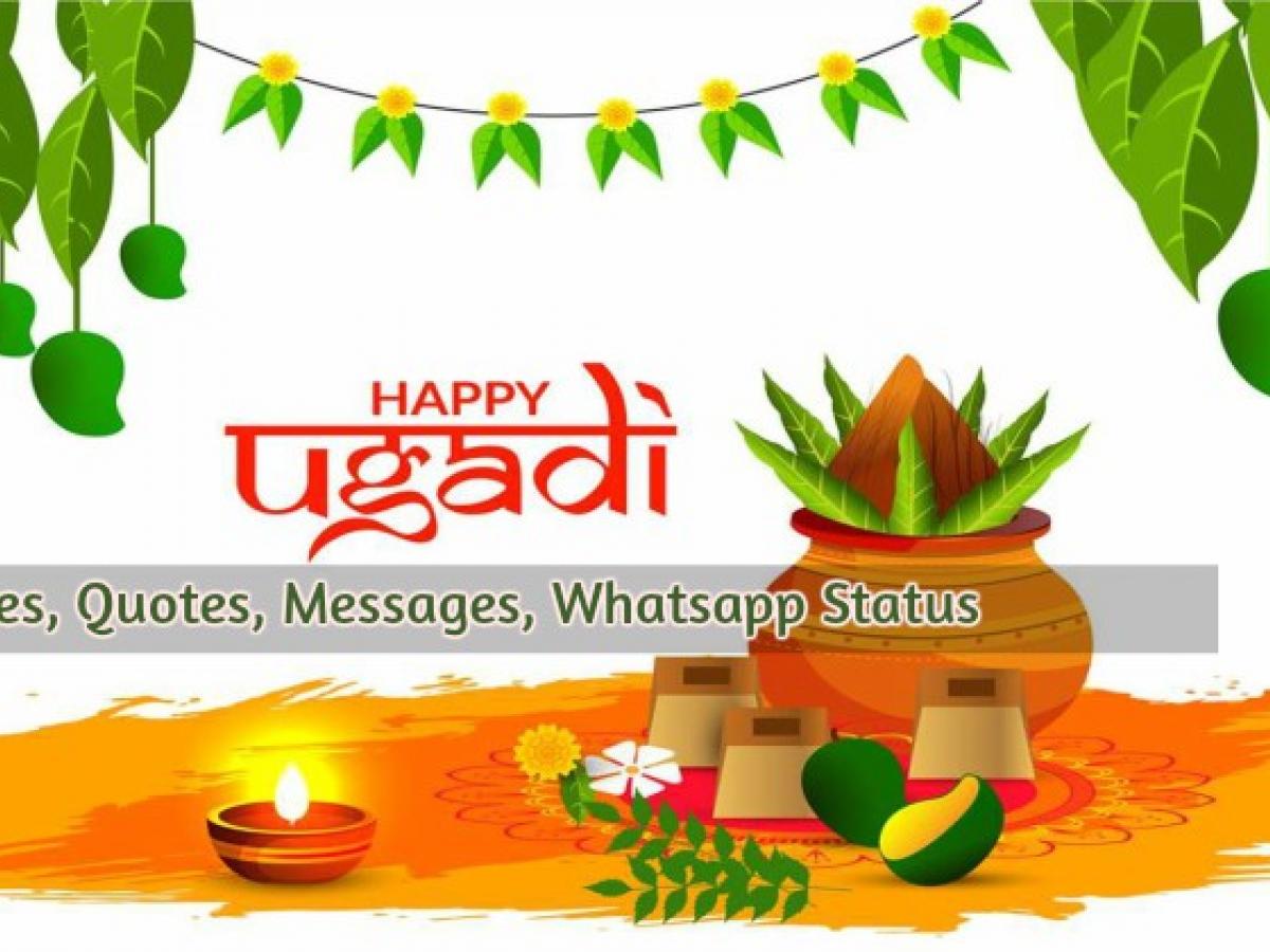 Happy Ugadi 2020: Wishes, Messages, Forwards To Share During The ...