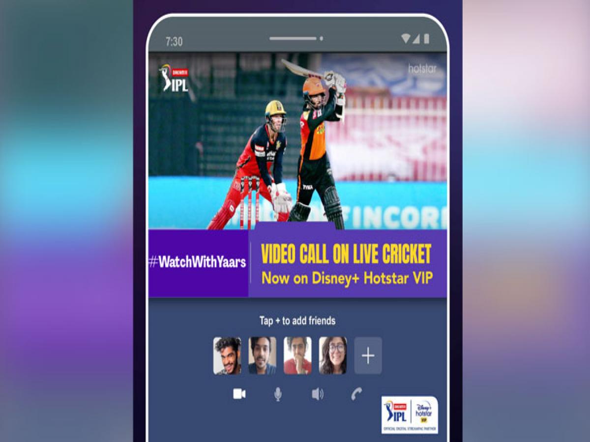 Watch Dream 11 IPL 2020 With Your Friends With Disney+ Hotstar VIP