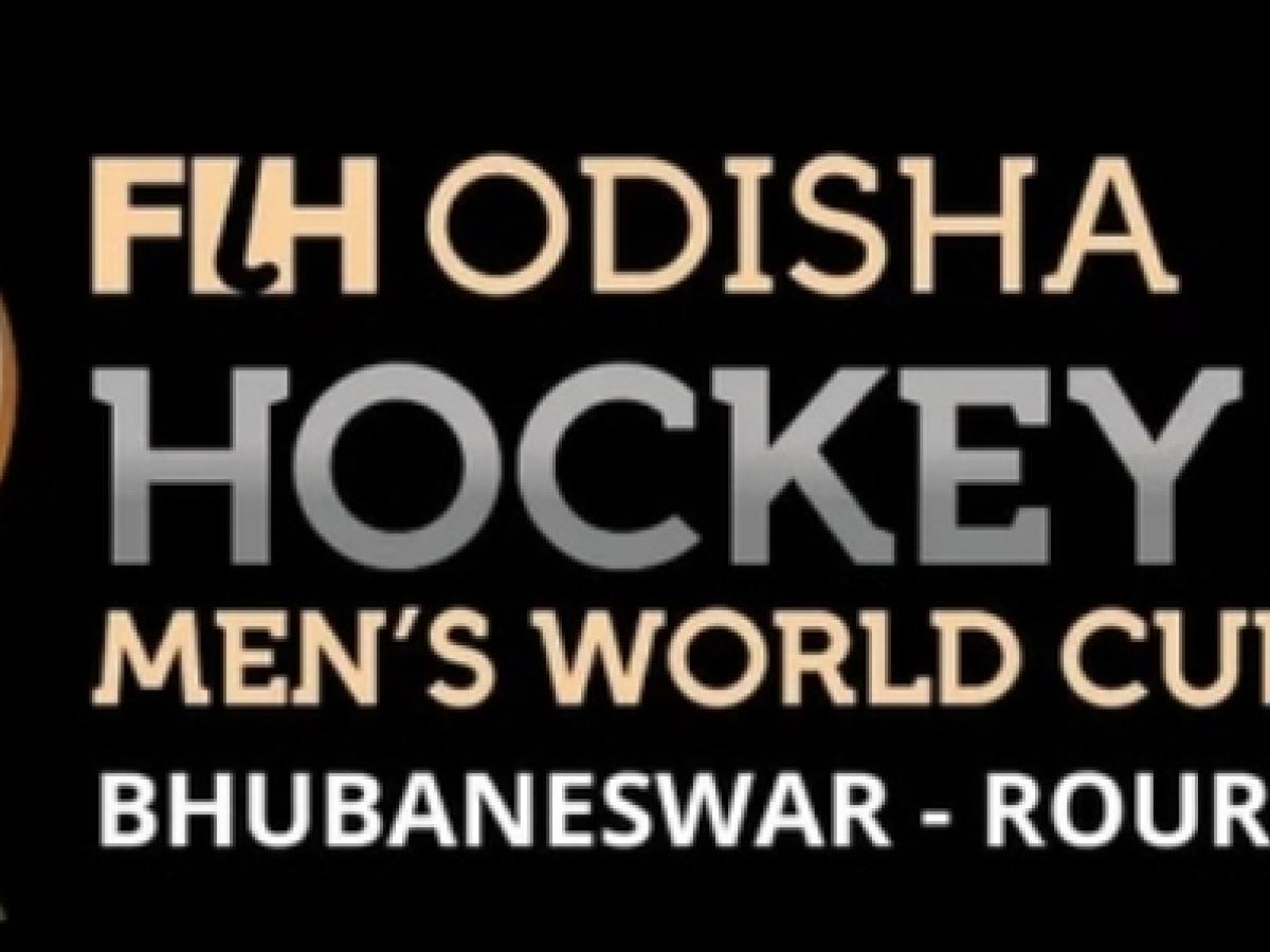 How To Buy Online and Offline Tickets For Hockey World Cup 2023