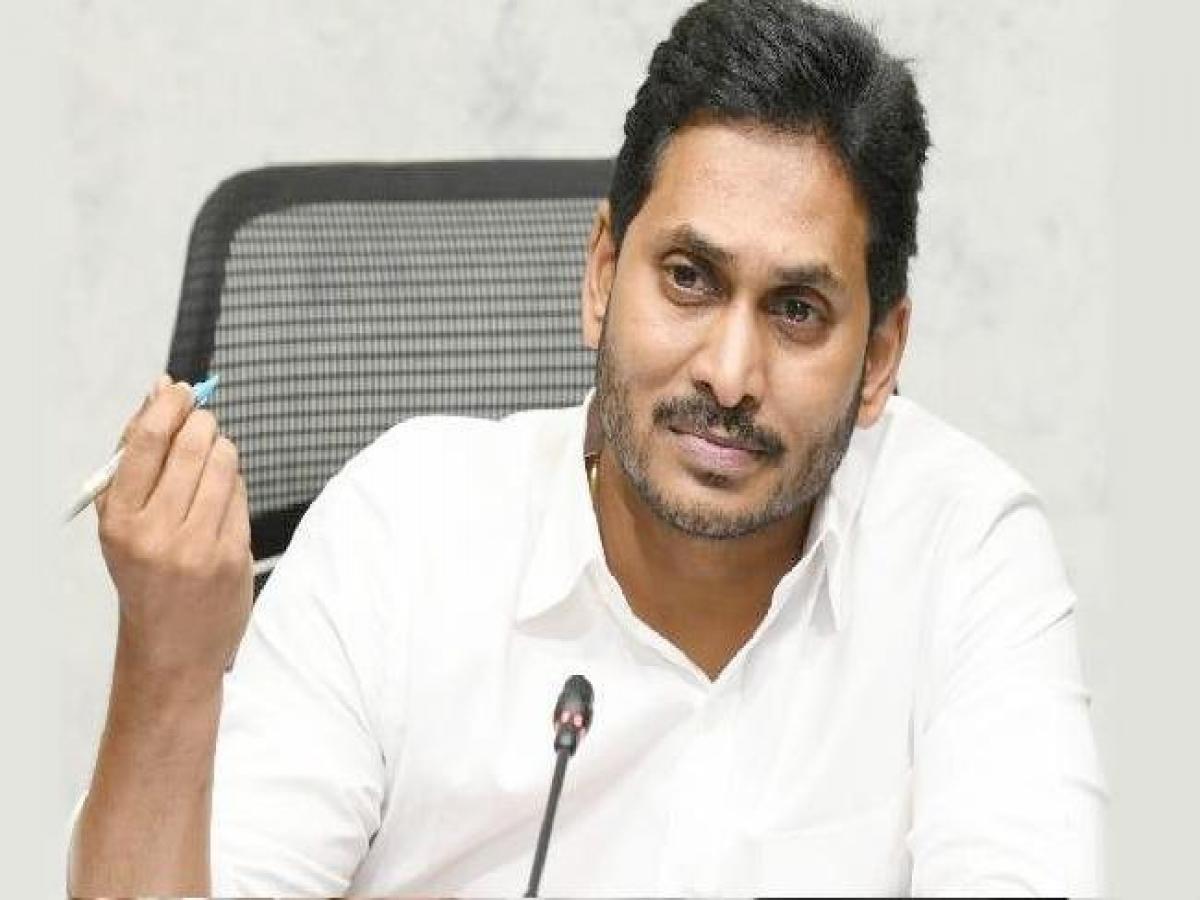 CM YS Jagan to Launch Jaganannaku Chebudam Redressal Programme ...