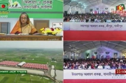  Sheikh Hasina hands over 39,365 houses to homeless people 