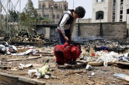  11 mn Yemeni children need humanitarian aid: Unicef 