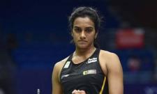 PV Sindhu - Sakshi Post