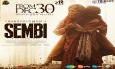 Sembi Movie Review - Sakshi Post