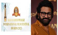 Rishab Shetty wins Most Promising Actor Award at Dadasaheb Phalke International Film Festival - Sakshi Post