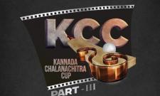 KCC3 tickets - Sakshi Post