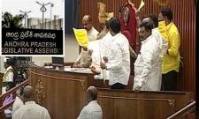 Black Day For Democracy In Andhra Pradesh ! - Sakshi Post