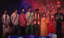 bigg-boss-telugu-7-13th-week-nominated-contestants-list - Sakshi Post