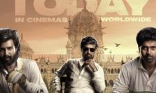 Lal-salaam-movie-review-rating - Sakshi Post