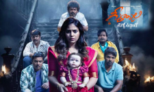 geethanjali-malli-vachindi-movie-review-rating-Sakshi Post