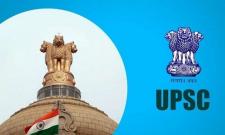 upsc-2024-results-live-Sakshi Post