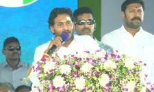 cm-jagan-full-speech-in-pulivendula-public-meeting-sakshipost - Sakshi Post