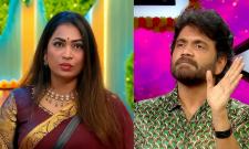  - Sakshi Post