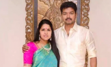  - Sakshi Post