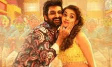  - Sakshi Post