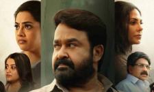  - Sakshi Post