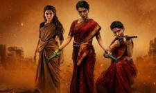  - Sakshi Post