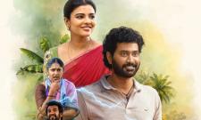  - Sakshi Post