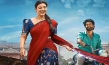  - Sakshi Post