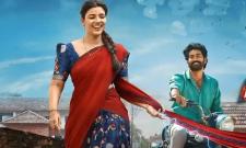  - Sakshi Post