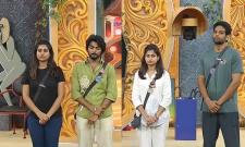  - Sakshi Post