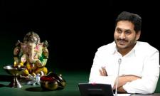  - Sakshi Post