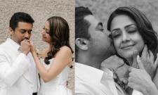  - Sakshi Post