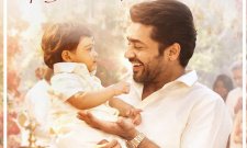  - Sakshi Post