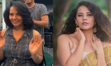  - Sakshi Post