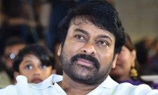 - Sakshi Post