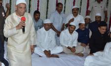 AP,Telangana CMs,YS Jagan And KCR Attend Governor’s Iftar Party at Rajbhavan in Hyderabad - Sakshi Post