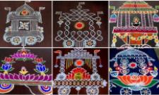 Ratha Saptami 2026: Ratham Muggulu Designs in Photos | Ratha Saptami ...