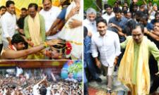  - Sakshi Post