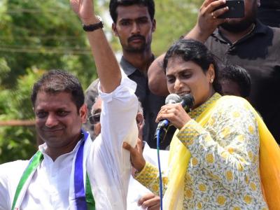 YSRCP Chief YS Jagan Mohan Reddy’s sister Sharmila held a public meeting in Denduluru as part of election campaign for Upcoming polls in Andhra Pradesh. - Sakshi Post