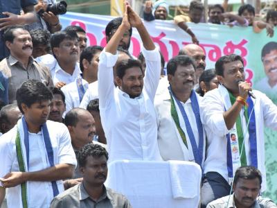 YSR Congress Party President YS Jagan Mohan Reddy Addresses a massive gathering of people at Piduguralla in Guntur district. - Sakshi Post