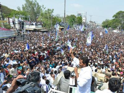 Photos: YS Jagan Election Campaign In Sattenapalle - Sakshi Post