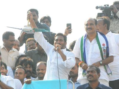 YSR Congress Party Chief YS Jagan Mohan Reddy addresses a mammoth gathering of people as part of Election campaign in Ongole. - Sakshi Post