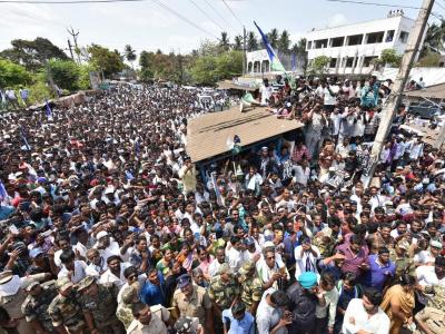 YSRCP Chief YS Jagan Mohan Reddy’s sister Sharmila held a public meeting in Undi as part of election campaign for upcoming polls in Andhra Pradesh. - Sakshi Post