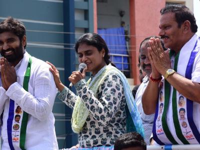 YSRCP chief YS Jagan, his mother and party honorary president YS Vijayamma and sister Sharmila addressed massive rallies across Andhra Pradesh&amp;nbsp; - Sakshi Post
