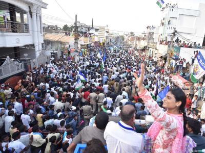 YSRCP Chief YS Jagan Mohan Reddy sister Sharmila held a public meeting in Jaggayyapeta as part of election campaign for upcoming polls in Andhra Pradesh. - Sakshi Post