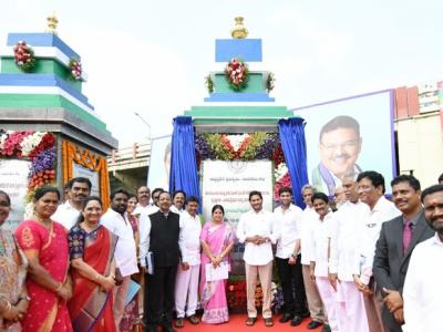 CM Jagan Inaugurates Krishna River Retaining Wall - Vimarsana News