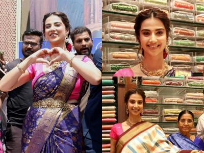  - Sakshi Post
