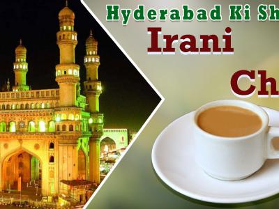Hyderabadi Irani Chai