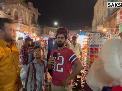  - Sakshi Post